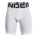 Boys' Under Armour Youth Utility Slider Shorts - 100 - WHITE/BLACK