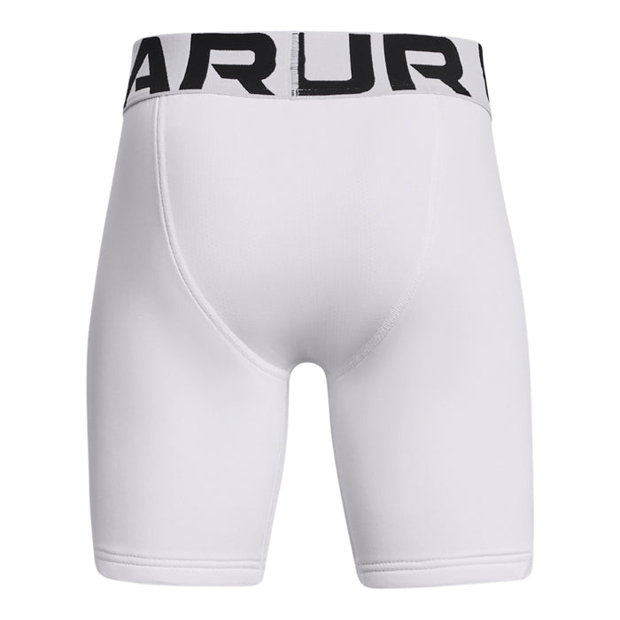 Boys' Under Armour Youth Utility Slider Shorts - 100 - WHITE/BLACK