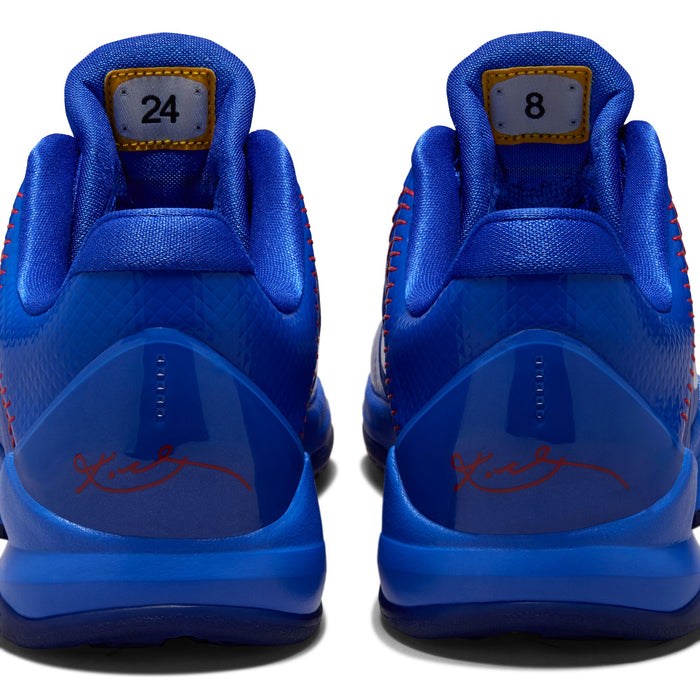 Boys' Nike Youth Youth Kobe Bryant V Basketball Shoes