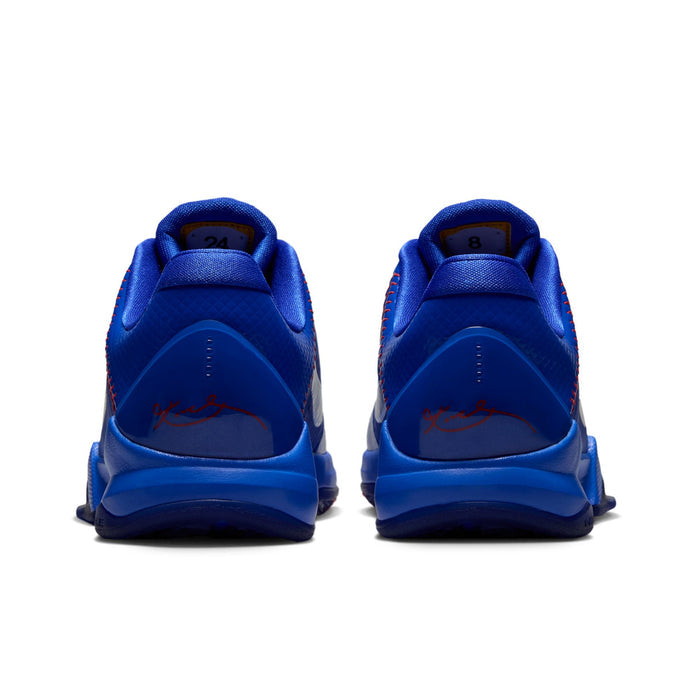 Boys' Nike Youth Youth Kobe Bryant V Basketball Shoes