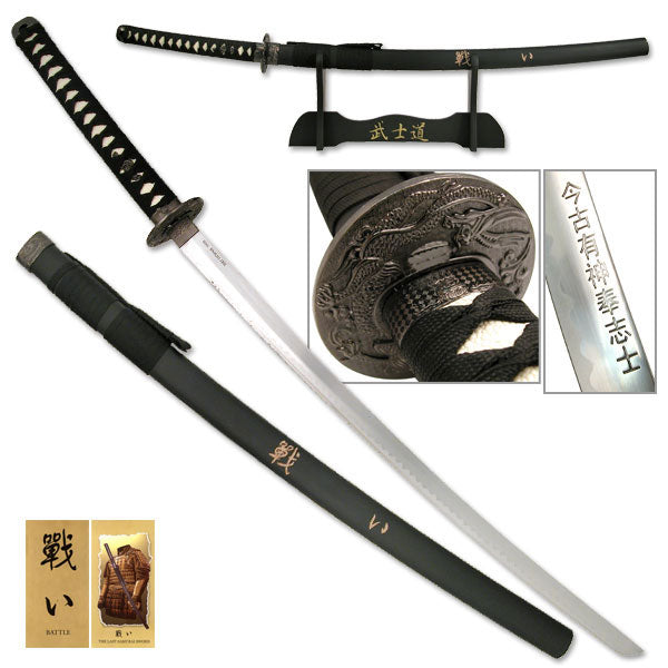 ORIENTAL SWORD OF BATTLE (KATANA)